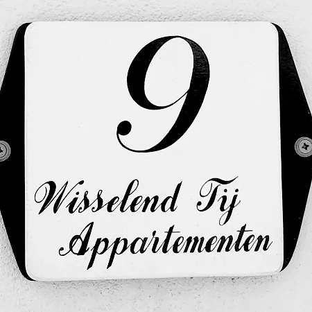 Wisselend Tij Appartementen *
